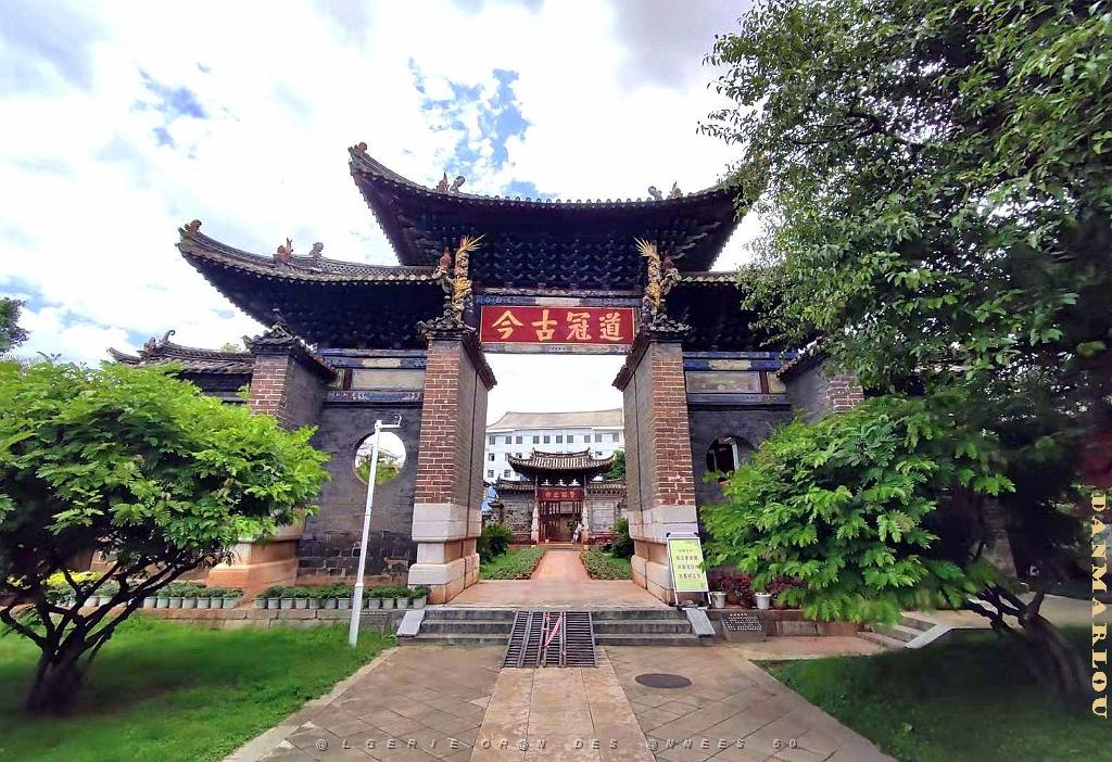 JIUNSHUI TEMPLE DE CONFUCIUS (91).jpg